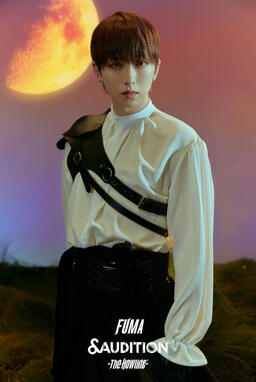 &AUDITION - The Howling (2022)