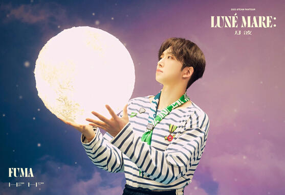 &TEAM Fan Tour Luné Mare : 月波 (2023)