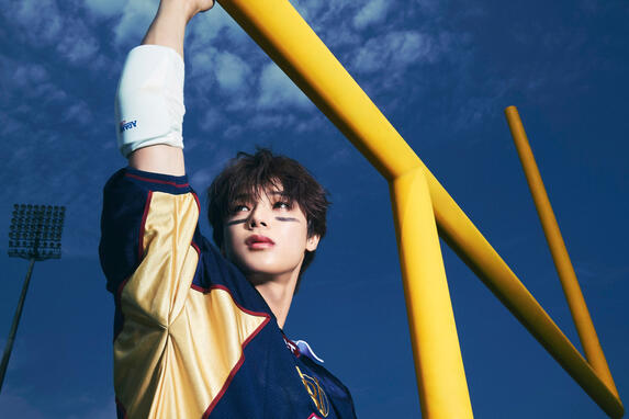 First Howling : NOW (Startline) (2023)