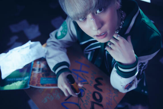 First Howling : NOW (Wild) (2023)