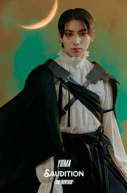 &AUDITION - The Howling (2022)